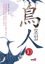 100   Ѵ   (Ŀ̹)