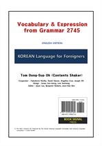 Korean Language for Foreigners Vocabulary & Expression from Grammar 2745