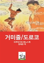100   Ѵ   (Ŀ̹)