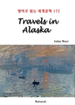 Travels in Alaska