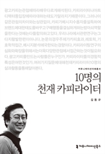100   Ѵ   (Ŀ̹)