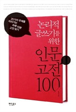 100   Ѵ   (Ŀ̹)