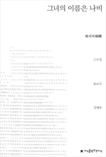 100   Ѵ   (Ŀ̹)