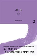 ߻ 2