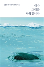  ״븦 մϴ
