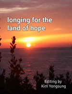 longing for the land of hope
