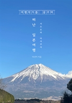 ۰ ޲ٸ  Ϻ 