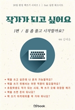 ۰ ǰ ; 1   Ǯ ?