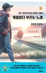 θ 뷡