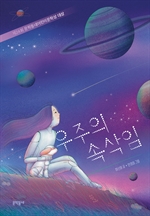  ӻ (޹ 93)