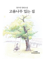 質 ִ 